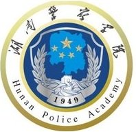 湖南警察學院成教logo