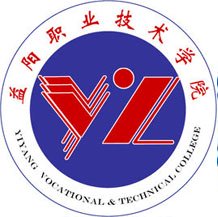 益陽職業技術學院成教logo