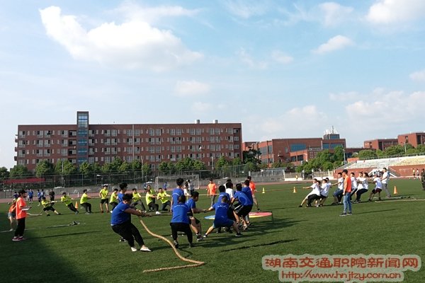 湖南交通職業技術學院