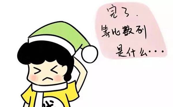 成考?xì)v年經(jīng)驗總結(jié)